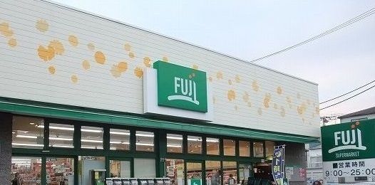 スーパー　ＦＵＪＩ天神橋店（スーパー）まで825m