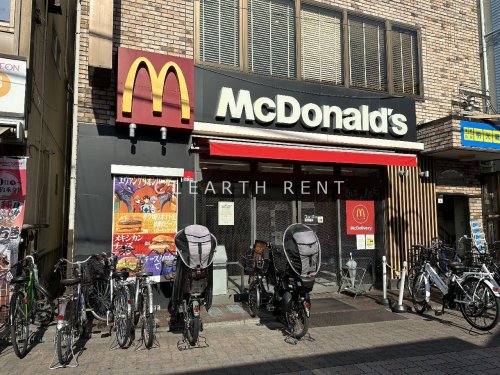 飲食店　マクドナルド お花茶屋店（飲食店）まで740m