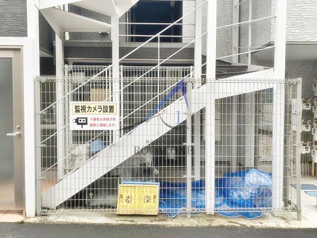 その他共有部分　敷地内ごみ置き場です。