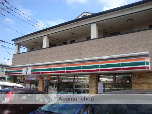 コンビニ　セブンイレブン　領家店（コンビニ）まで700m