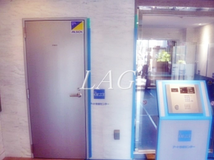 セキュリティ　オートロックです。