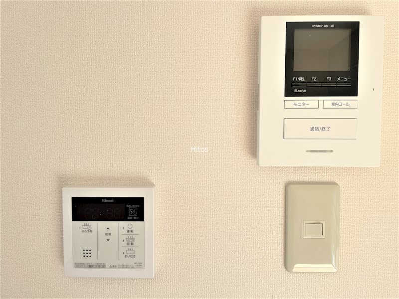 セキュリティ　モニター付きインターフォンを完備し急な来客にも安心です。