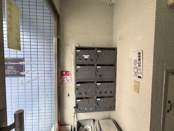 その他共有部分