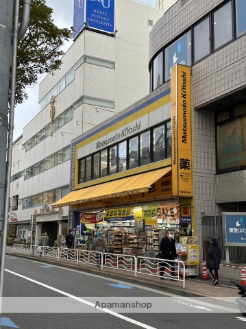 ドラックストア　薬 マツモトキヨシ 東陽町店（ドラッグストア）まで1035m