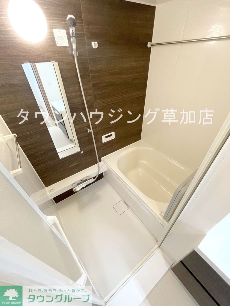 バス・シャワールーム