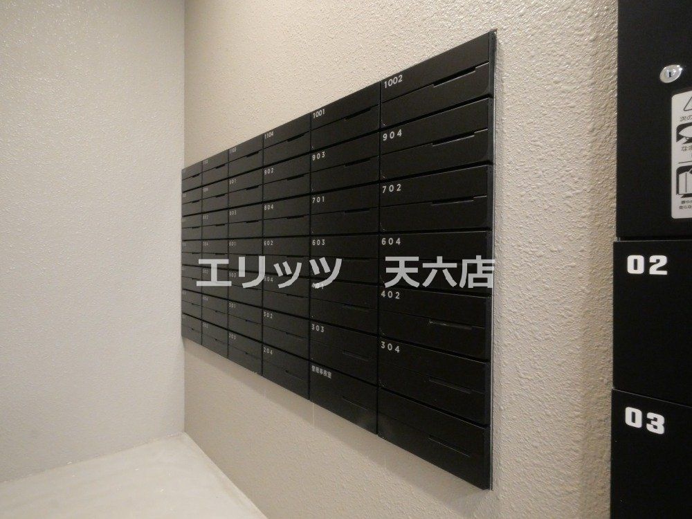 その他共有部分　集合ポスト