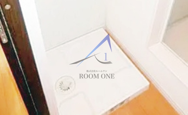 その他設備　洗濯機置き場です。