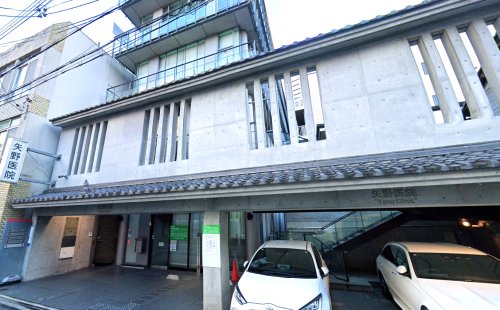 病院　矢野医院（病院）まで565m