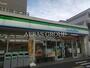 コンビニ　ファミリーマートかわだ多摩川二丁目店（コンビニ）まで210m