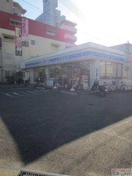 その他　ローソン岸里東1丁目店（その他）まで344m