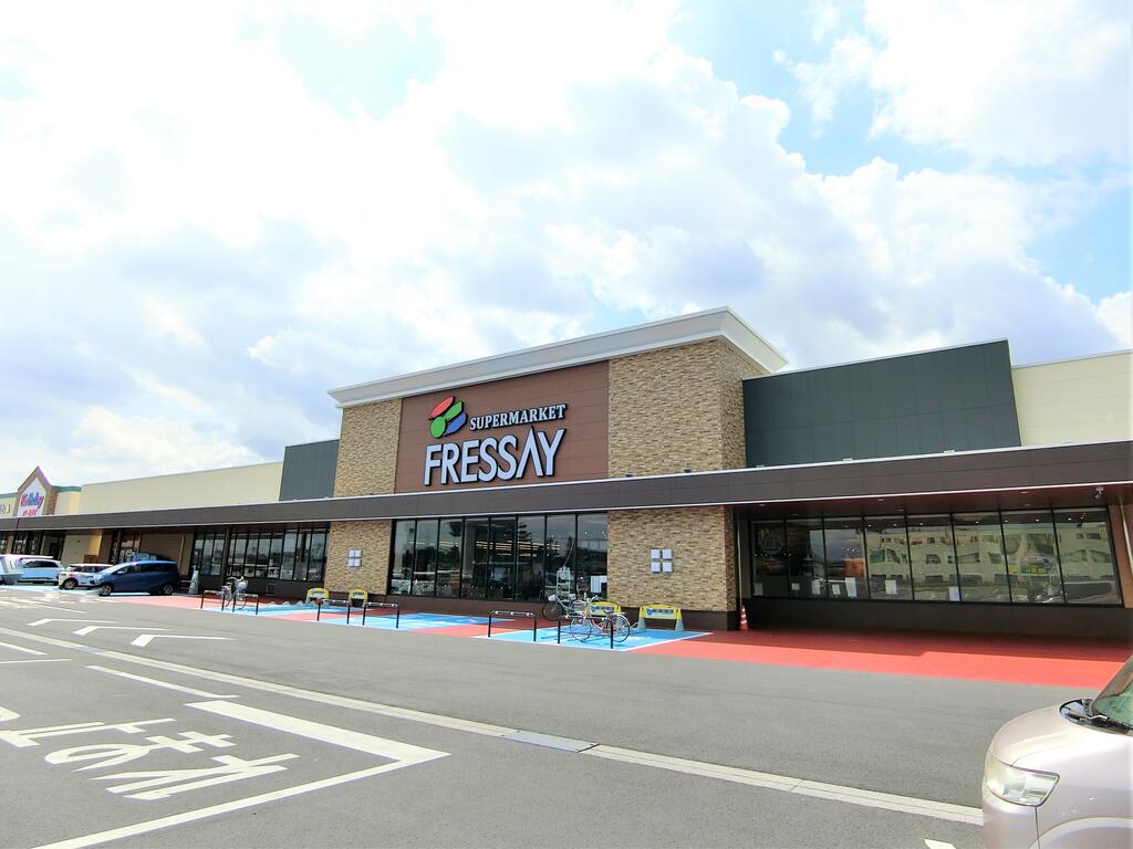 スーパー　フレッセイ朝倉店（スーパー）まで760m