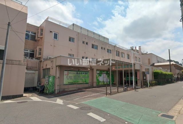 病院　流山中央病院（病院）まで1073m