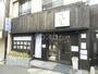 飲食店　ほほじろ（飲食店）まで501m