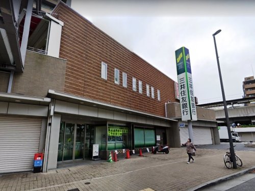 銀行　三井住友銀行灘支店（銀行）まで572m