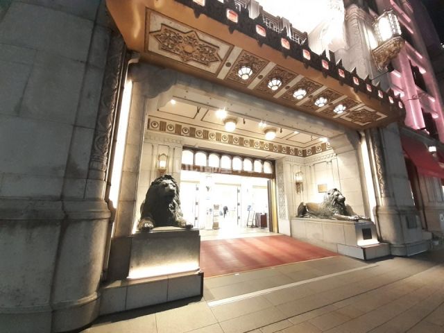 その他　日本橋三越本店（その他）まで2390m