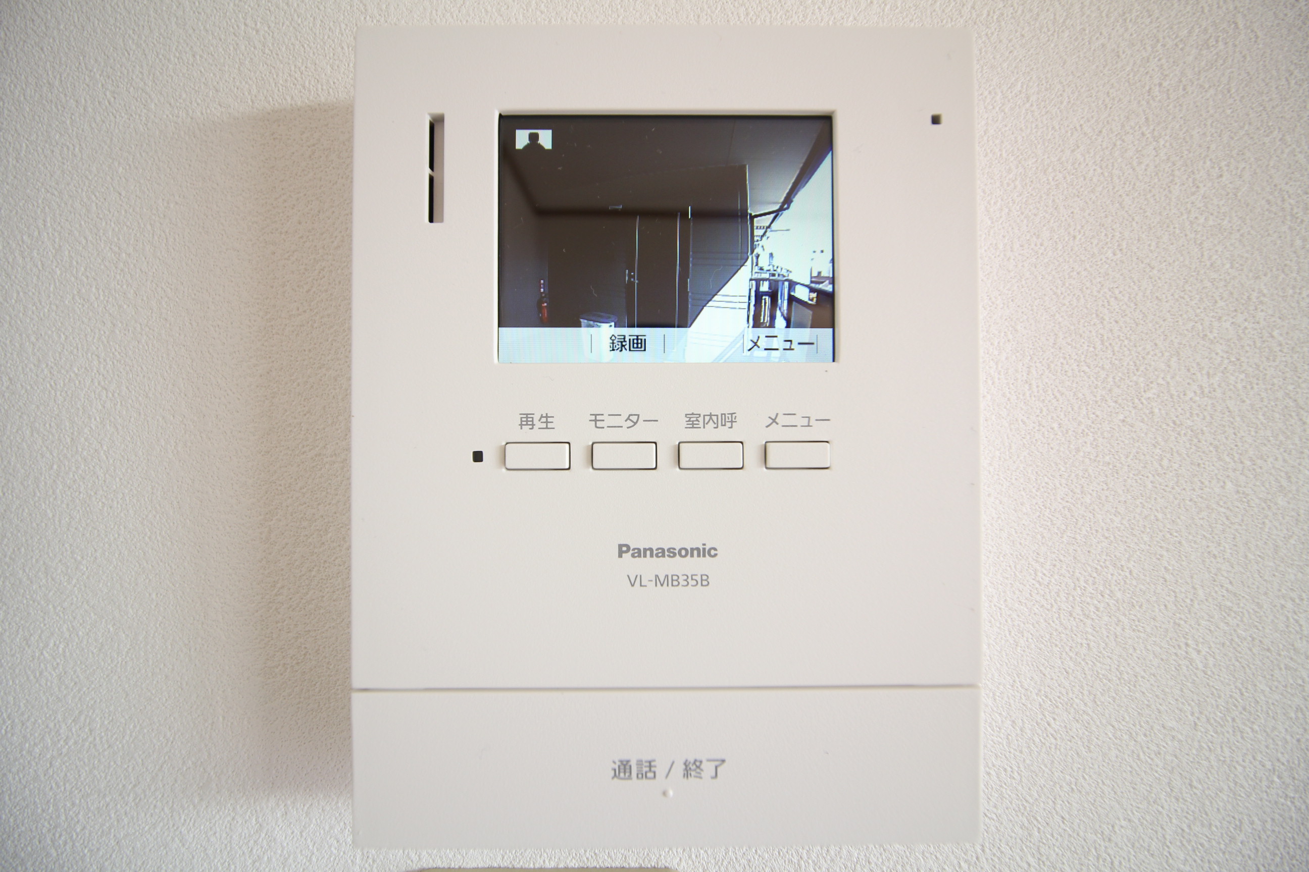 セキュリティ　TVモニターホン♪