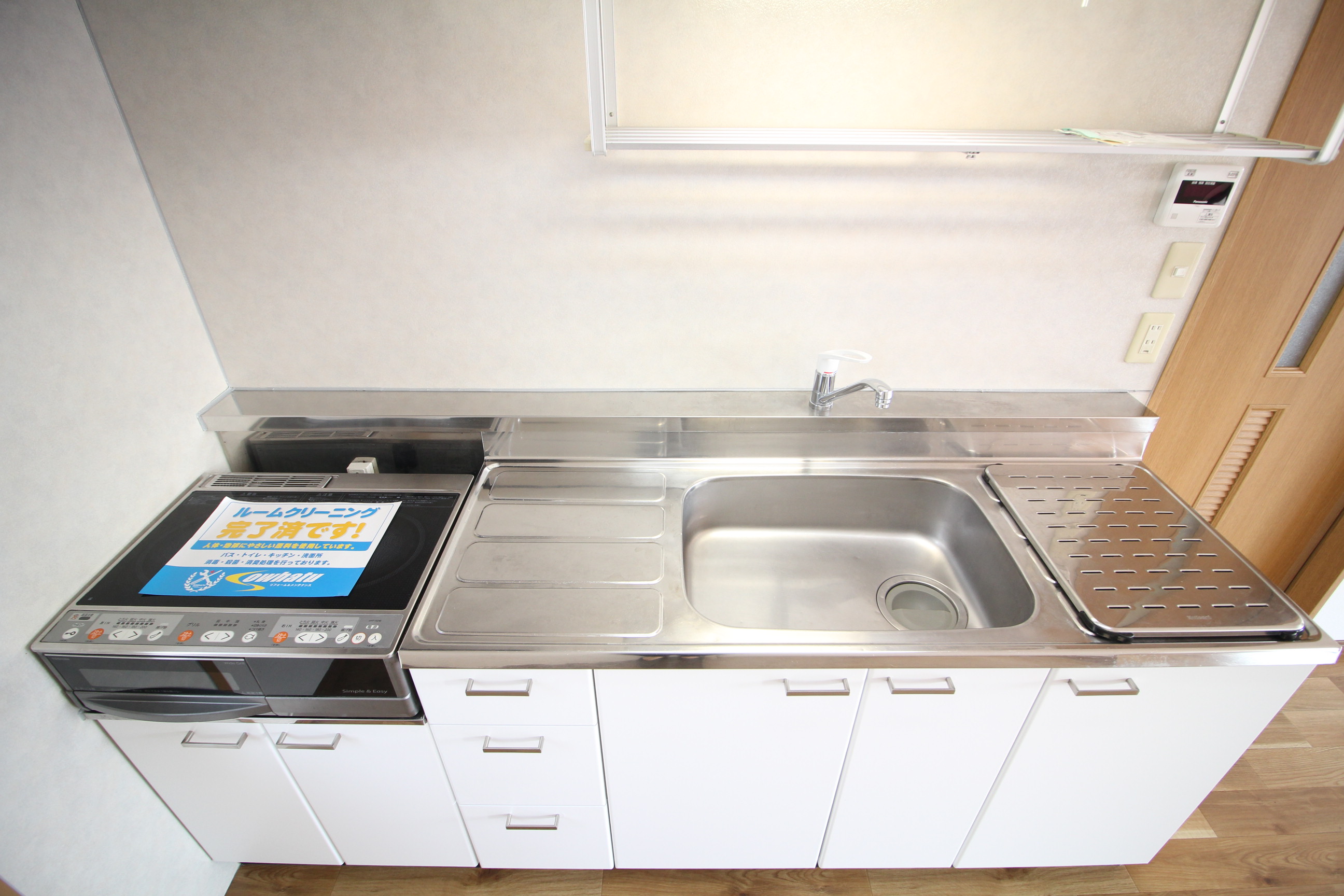 キッチン　IHクッキングヒーター付き♪