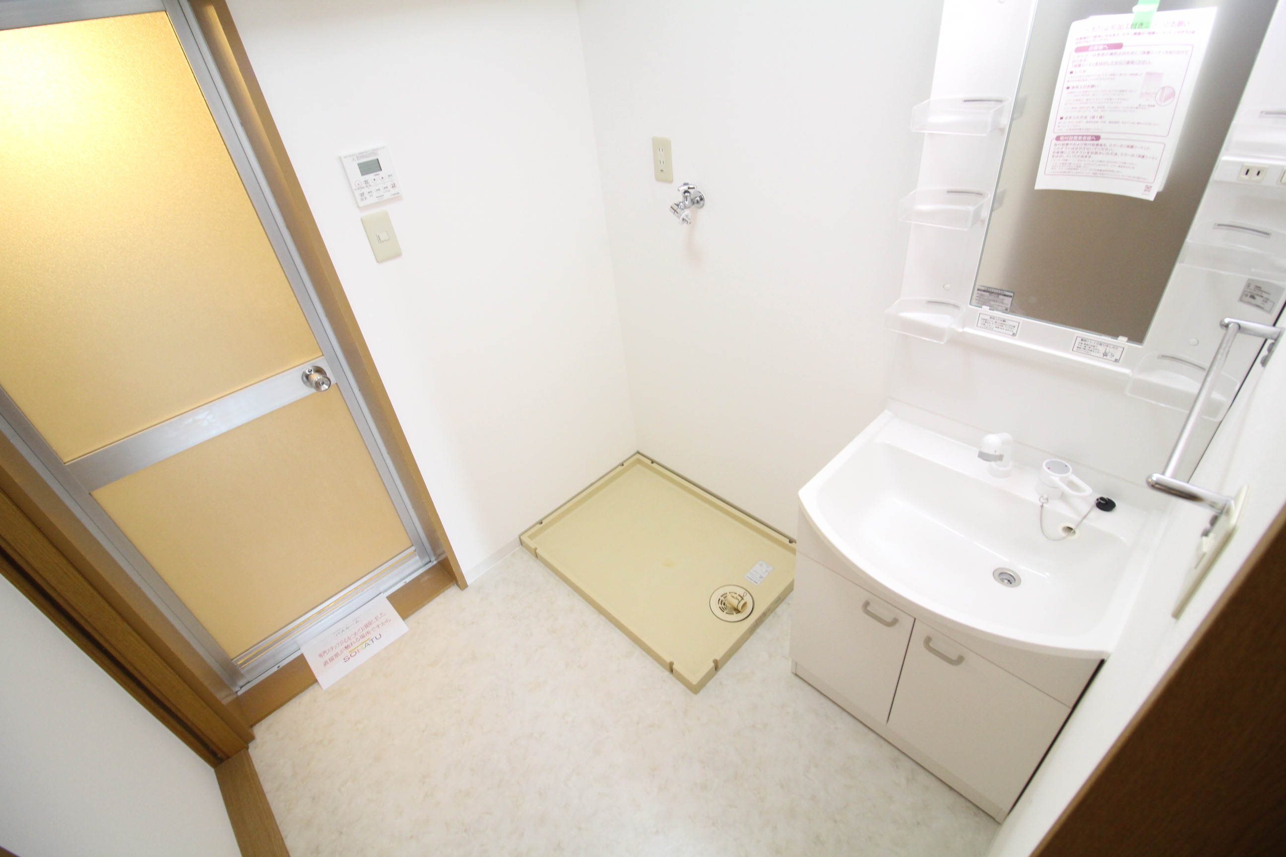 洗面設備　脱衣所♪