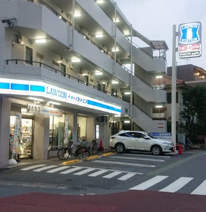 コンビニ　ローソン・スリーエフ 川崎中野島三丁目店（コンビニ）まで356m