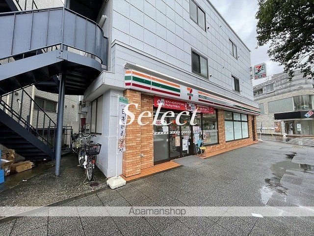 コンビニ　セブンイレブン（コンビニ）まで125m