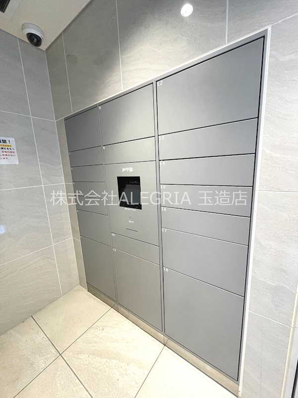 その他共有部分