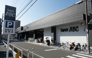 スーパー　SUPER　ABC持田店（スーパー）まで88m