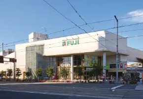 スーパー　フジ道後店（スーパー）まで850m