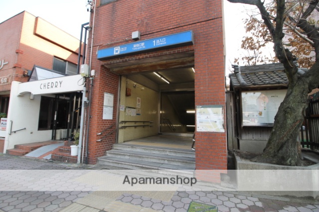 その他　名古屋市営地下鉄名港線築地口駅1番口（その他）まで615m