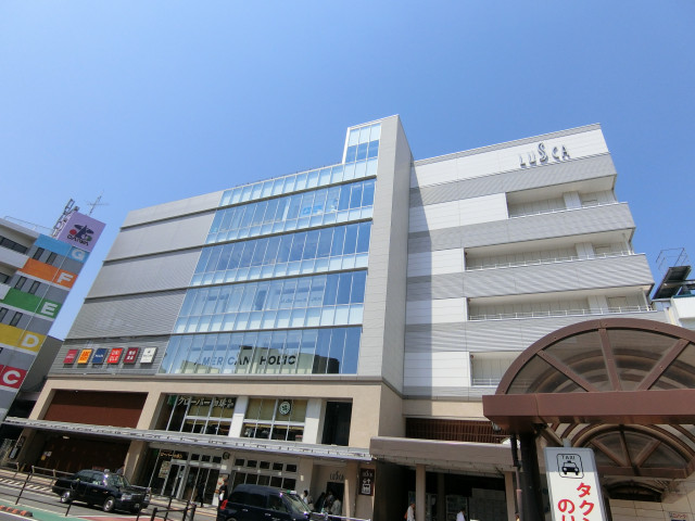 ショッピングセンター　ラスカ茅ヶ崎（ショッピングセンター）まで350m