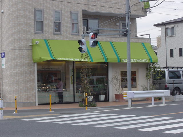 その他　洋菓子屋（その他）まで450m