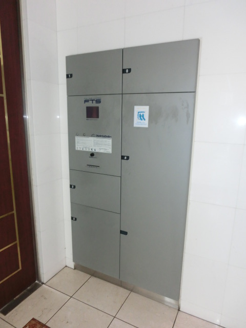 その他共有部分　エルミタージュ横浜ベイ 宅配ボックス