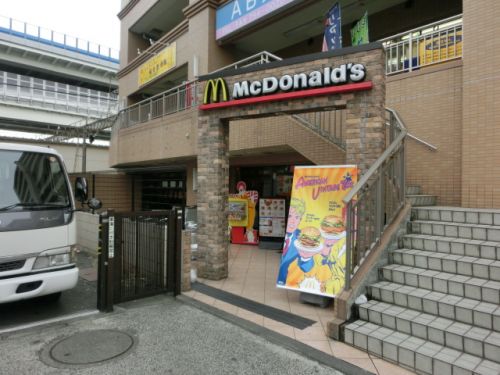 飲食店　マクドナルド根岸駅前店（飲食店）まで549m