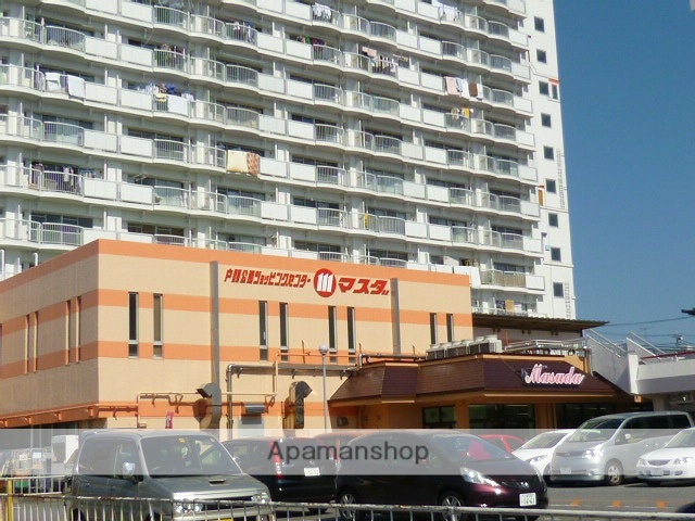 スーパー　マスダ（スーパー）まで950m