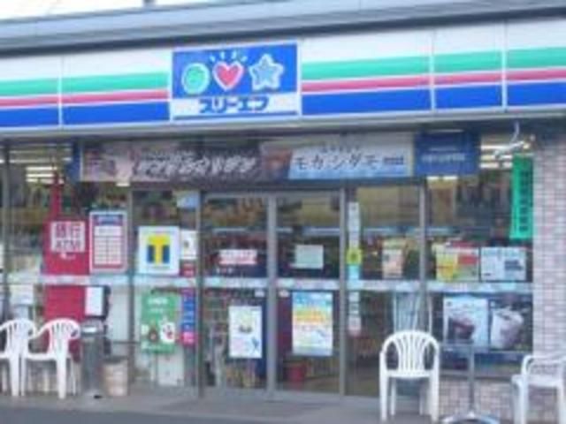 コンビニ　スリーエフ（コンビニ）まで822m