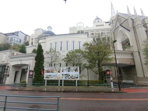 飲食店　伊勢山ヒルズ（飲食店）まで2031m