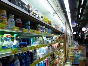 その他　ディスカウント－ファイブ（その他）まで1946m