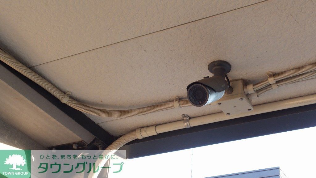 その他設備　防犯カメラ付き