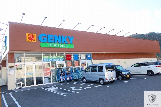 その他　GENKY（その他）まで1100m