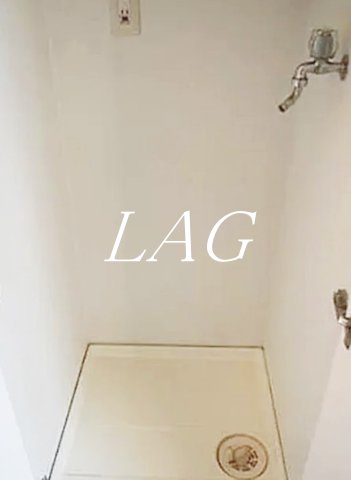 その他設備　室内洗濯置き場です。