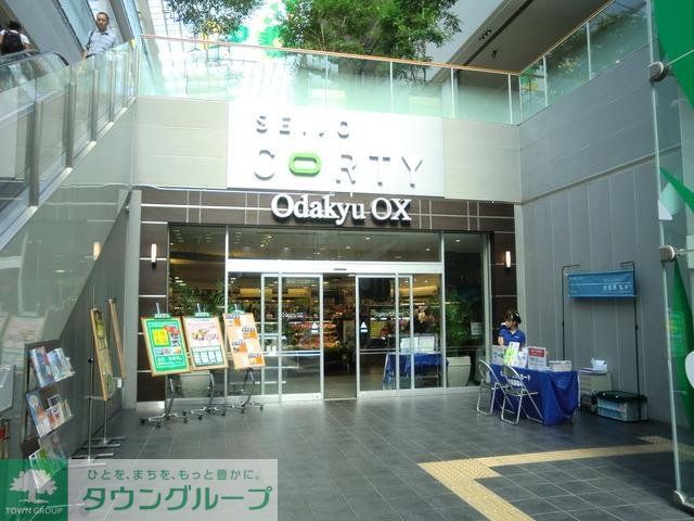 ショッピングセンター　成城コルティ（ショッピングセンター）まで555m