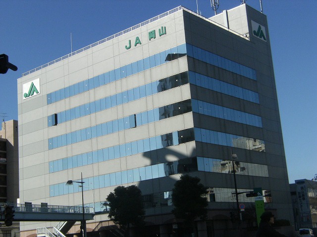 銀行　JA岡山本所（銀行）まで516m