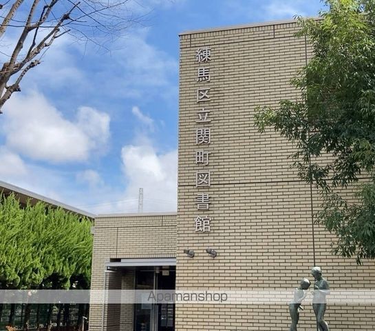 図書館　練馬区立関町図書館（図書館）まで678m