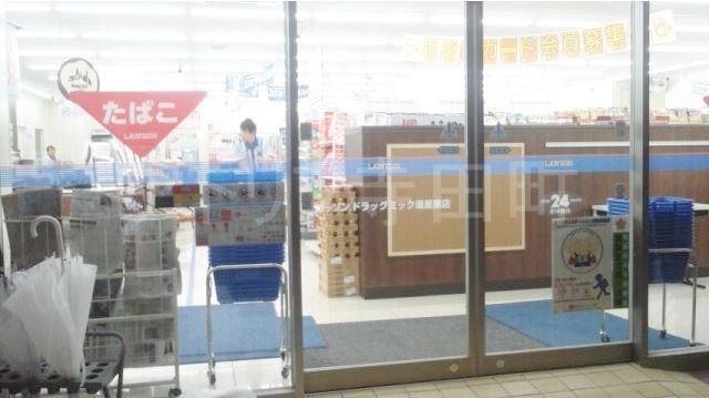 コンビニ　ローソンドラッグミック湯里東店（コンビニ）まで171m