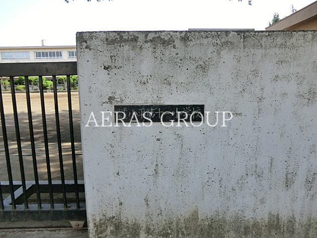 小学校　小平市立小平第十一小学校（小学校）まで444m