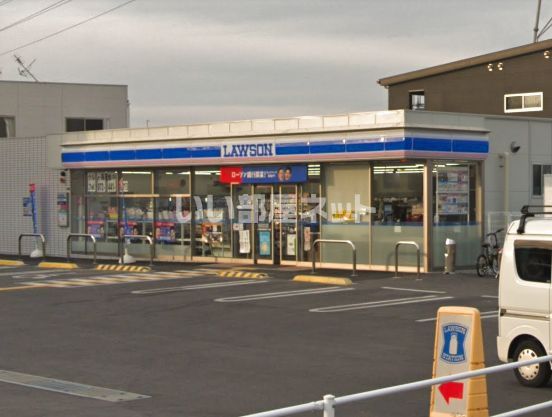 コンビニ　ローソン岸和田尾生町五丁目店（コンビニ）まで447m