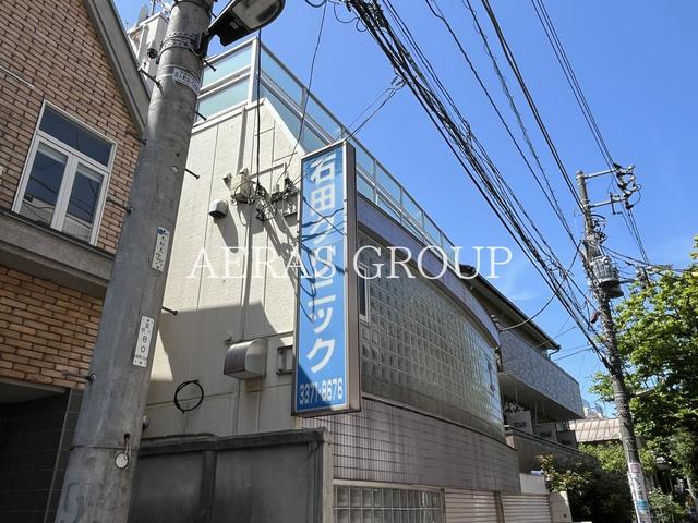 病院　石田クリニック（病院）まで297m