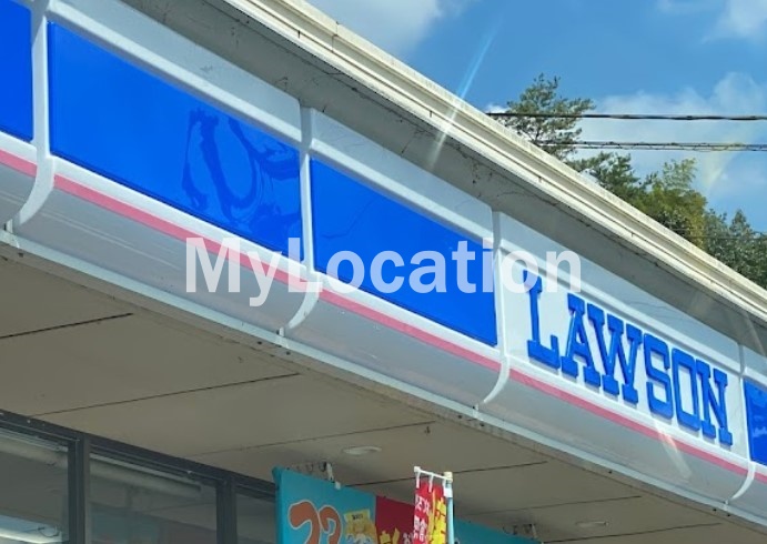 コンビニ　ローソン呉天応大浜四丁目店（コンビニ）まで1798m