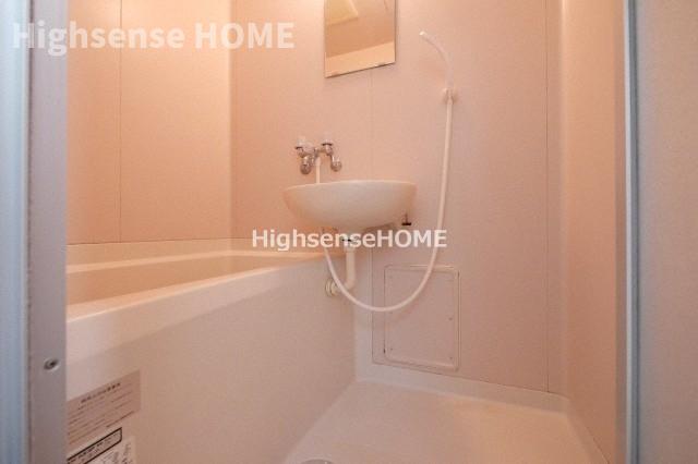 バス・シャワールーム　日々の疲れを癒すお風呂付です