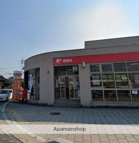 郵便局　広島大塚郵便局（郵便局）まで647m