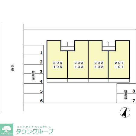 その他　お問合せはタウンハウジングまで！※現地待合わせ相談可能